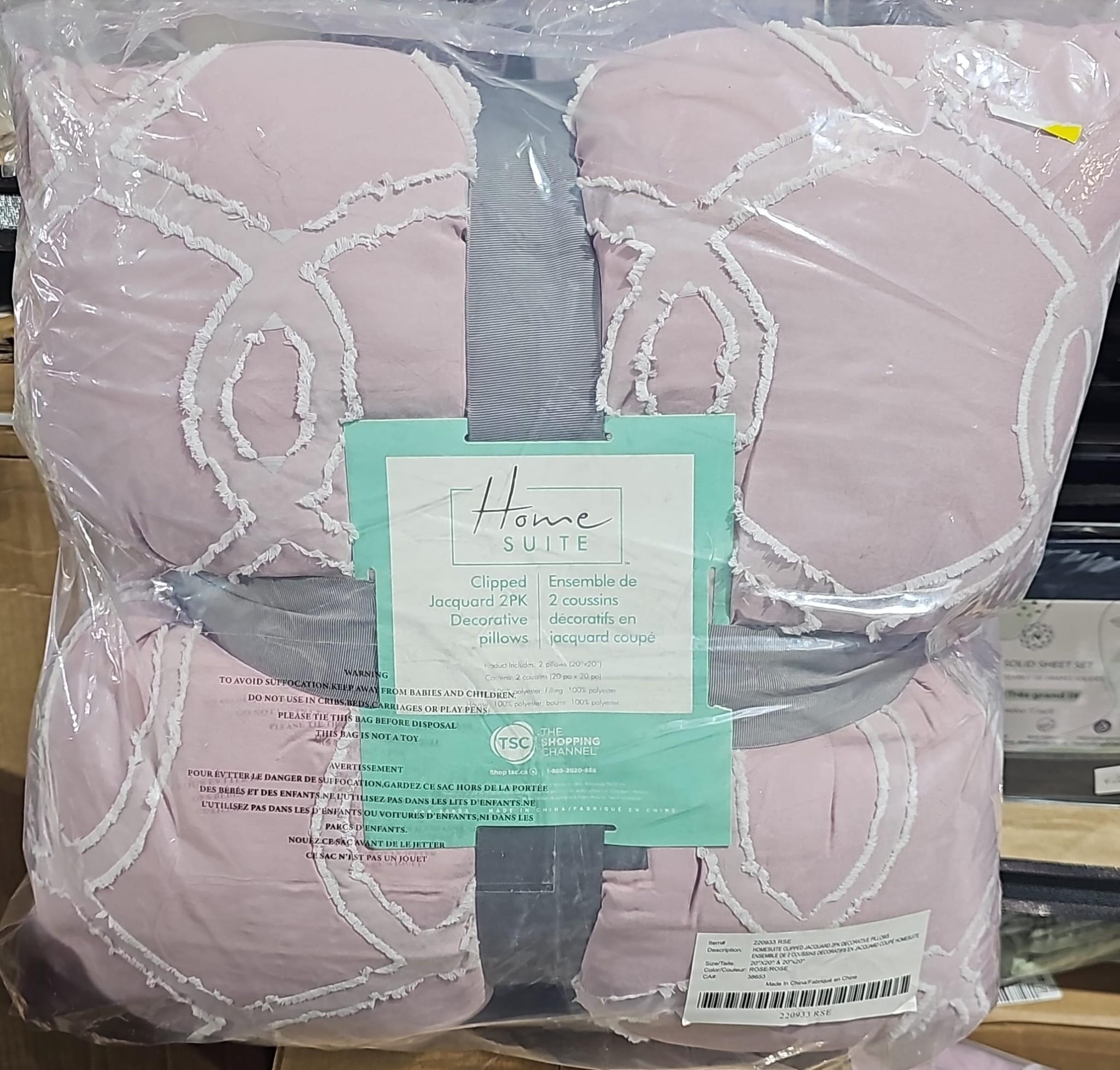 Home suite Cushions/ Pillows