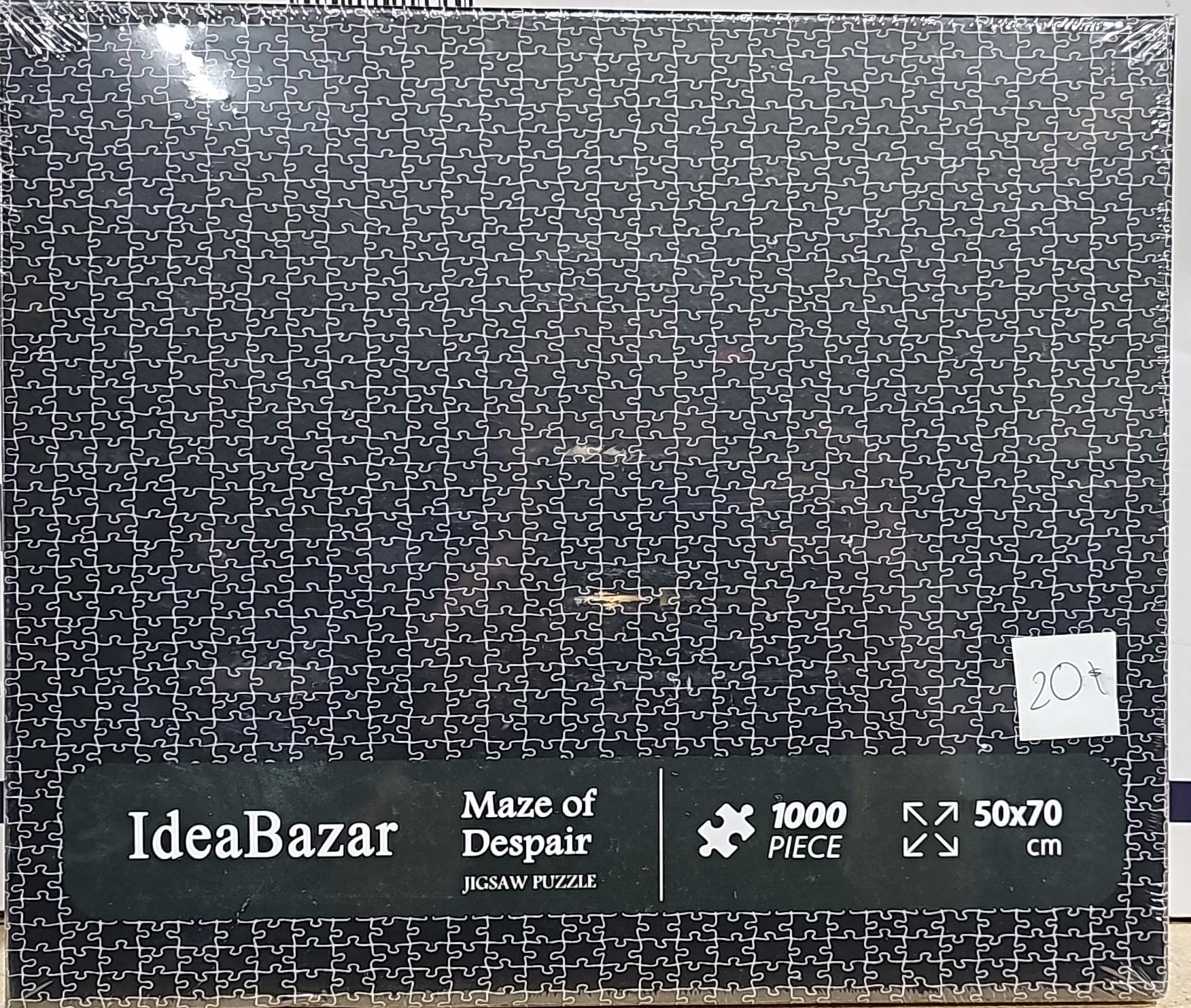 Maze of Despair-Jigsaw puzzle