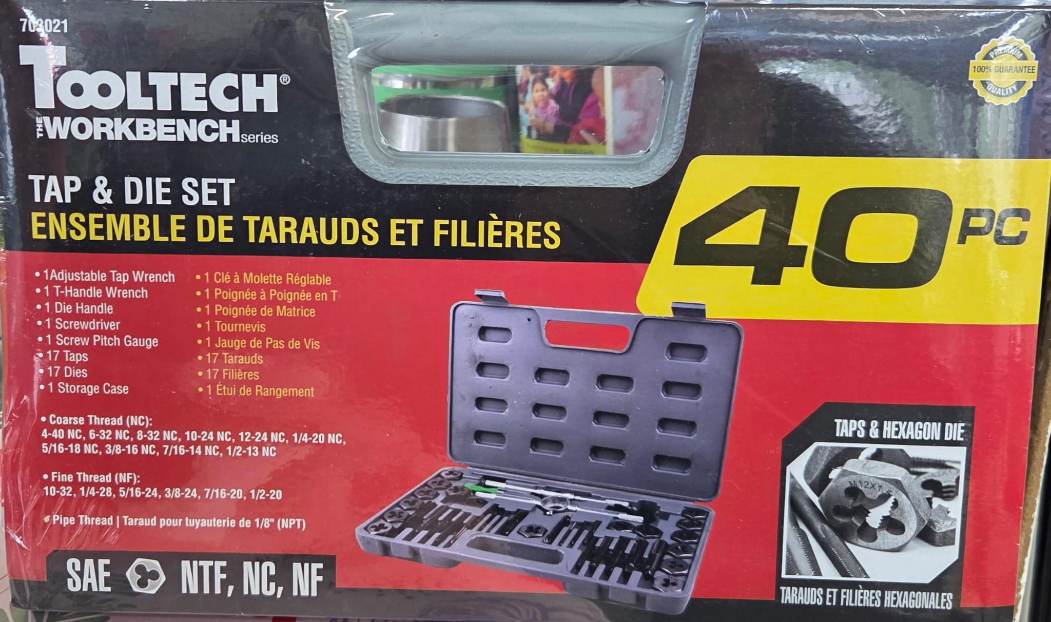 TOOLTECH THE WORKBENCH 703021