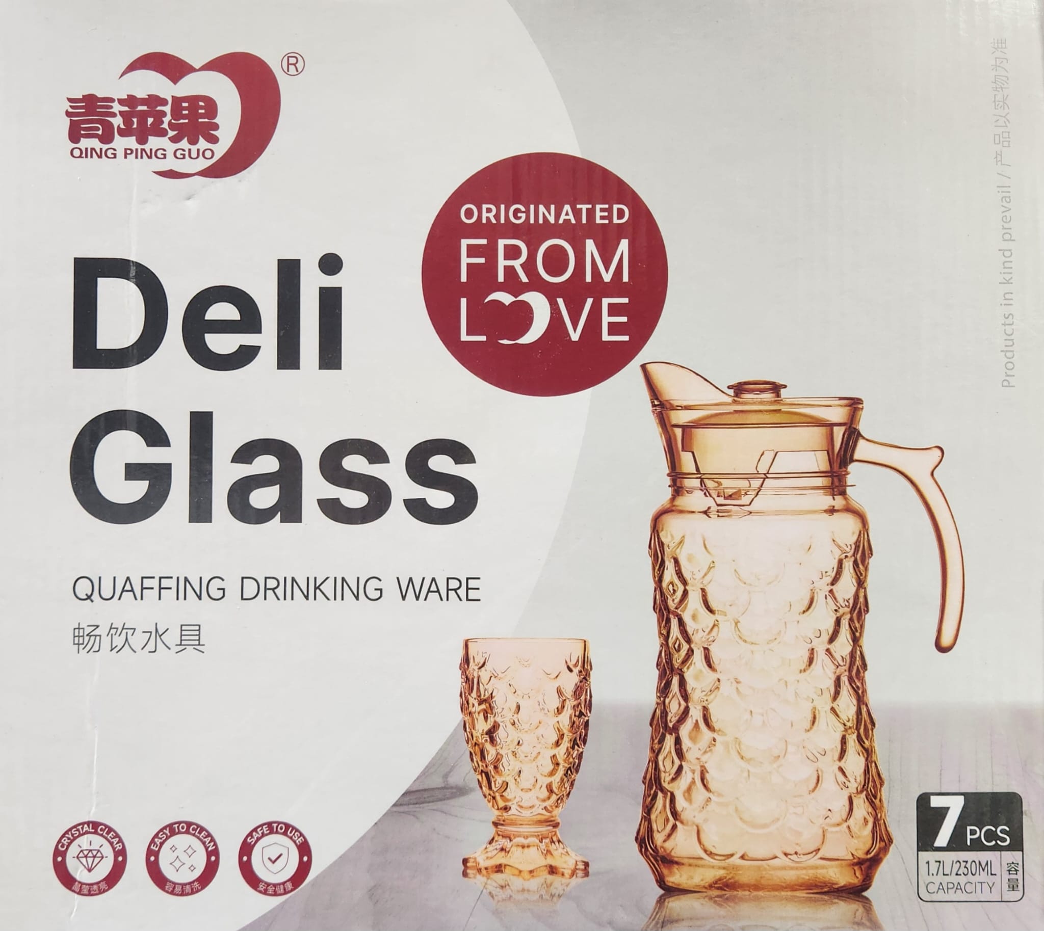 AMBER GLASS DELI GLASS SET 7PCS 230ML