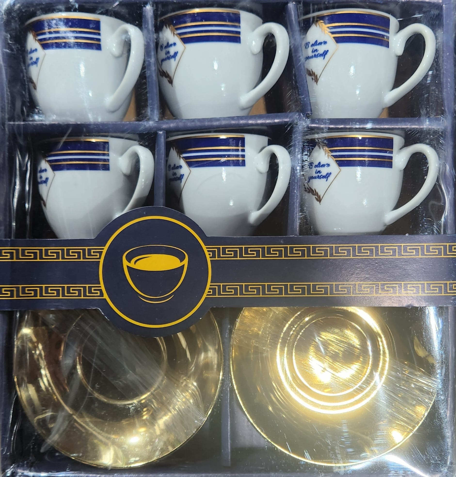 TEA SET, PORCELAIN TURKISH