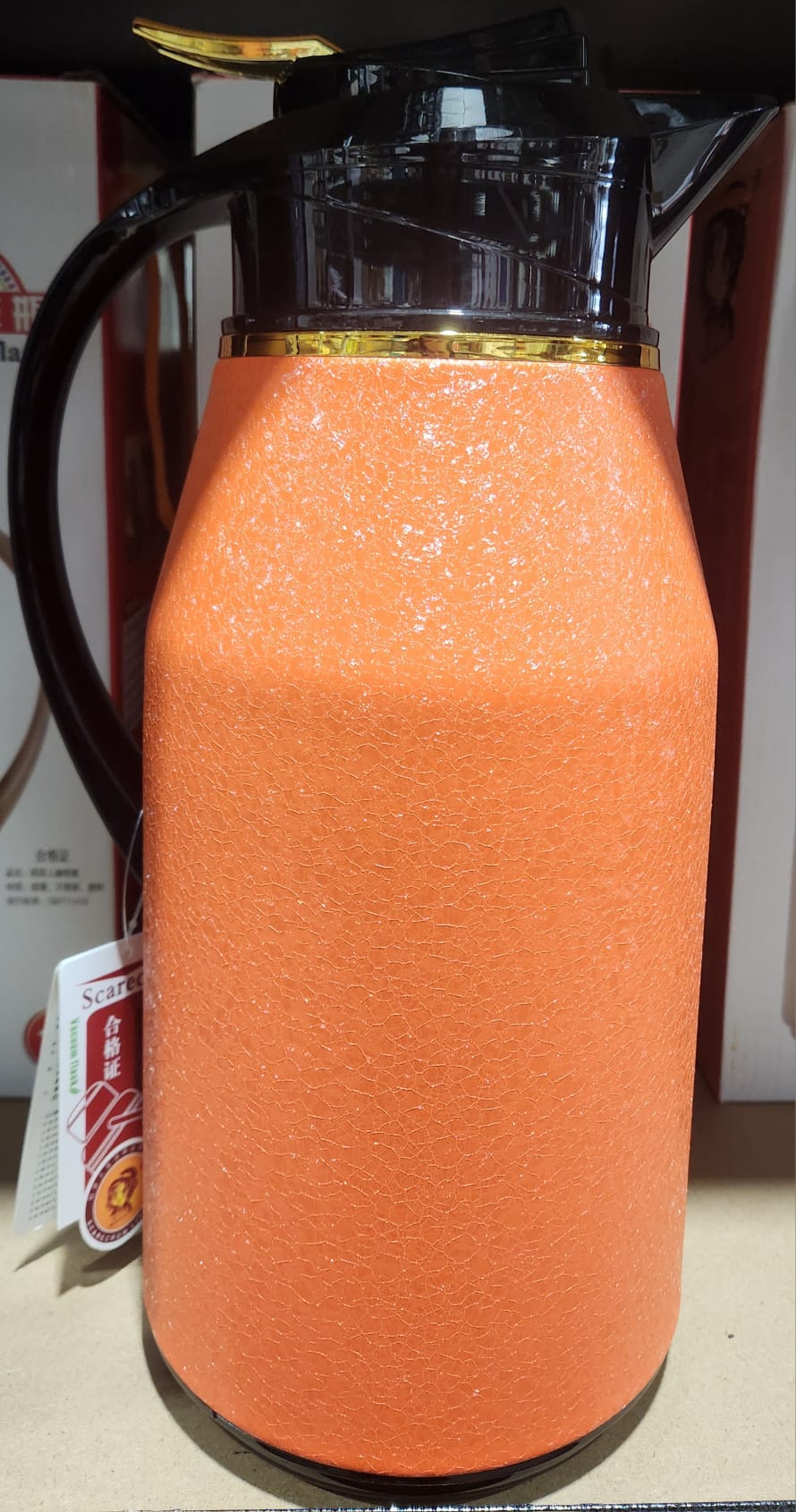 SCARECROW THERMAL JUG