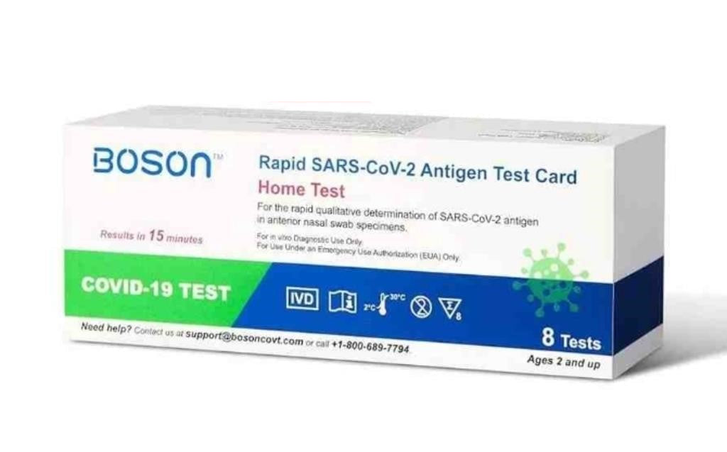 BOSON Rapid SARS-CoV-2 Antigen Test C