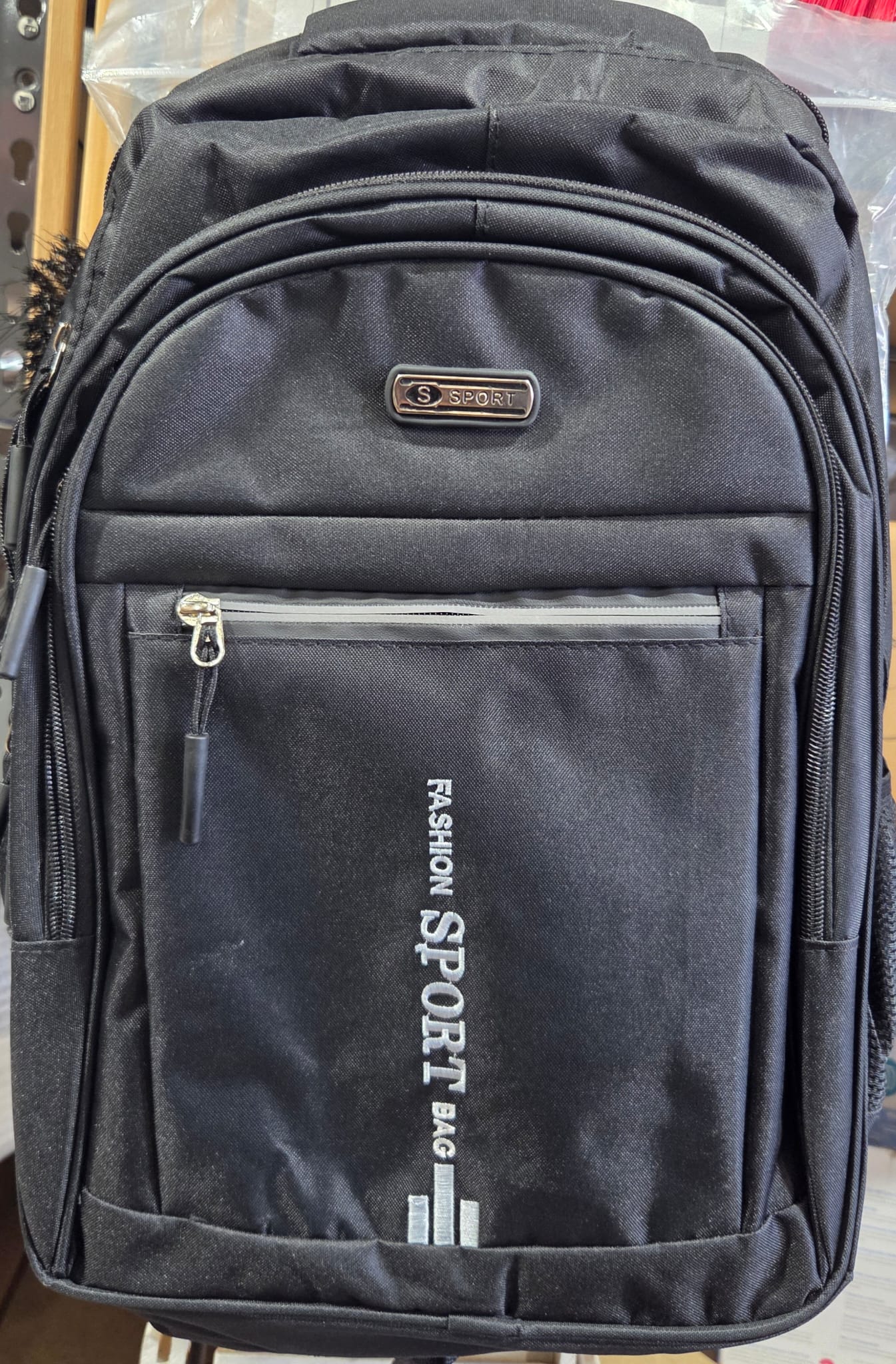 SCHOOL BAG