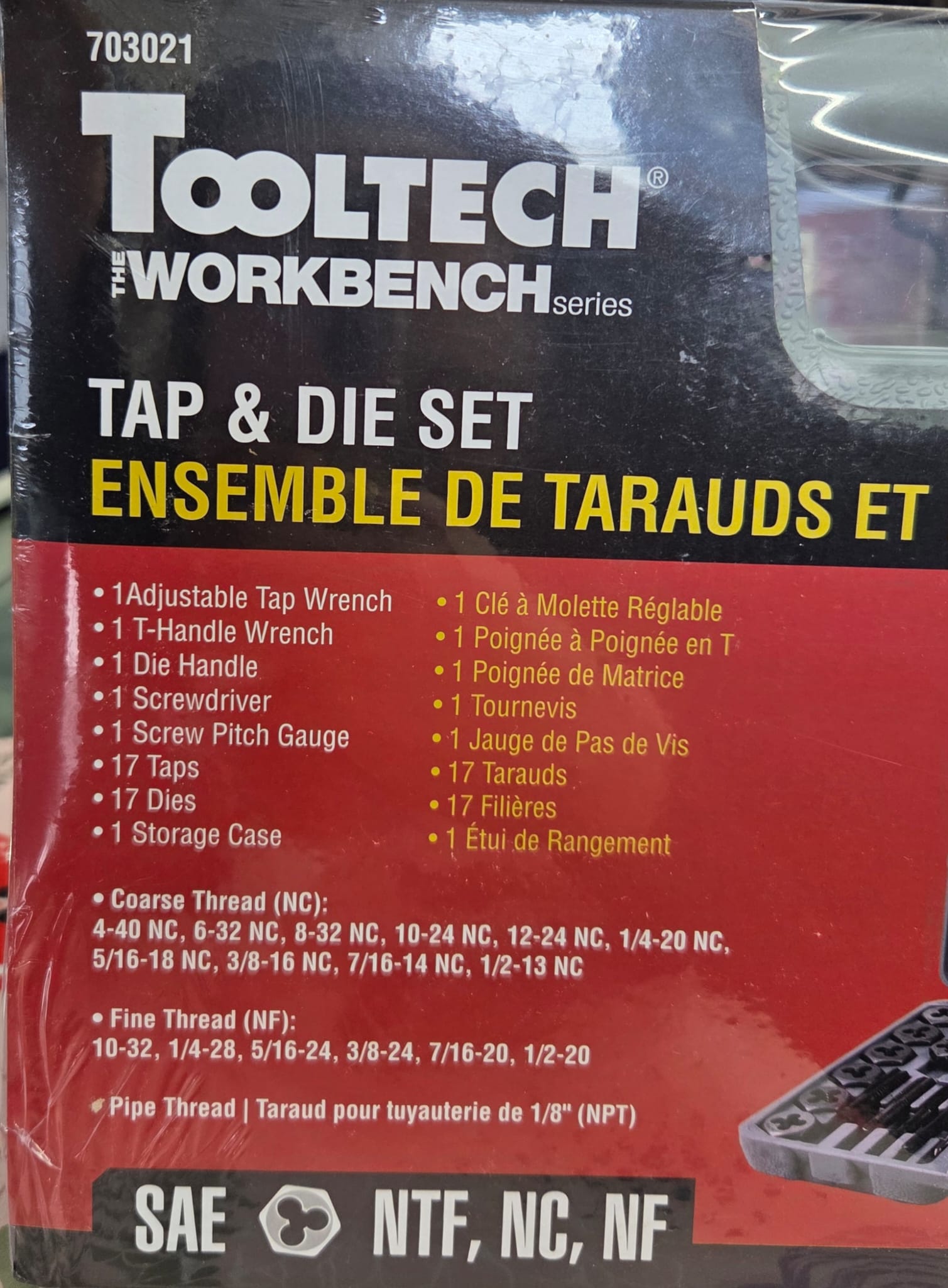 TOOLTECH THE WORKBENCH 703021