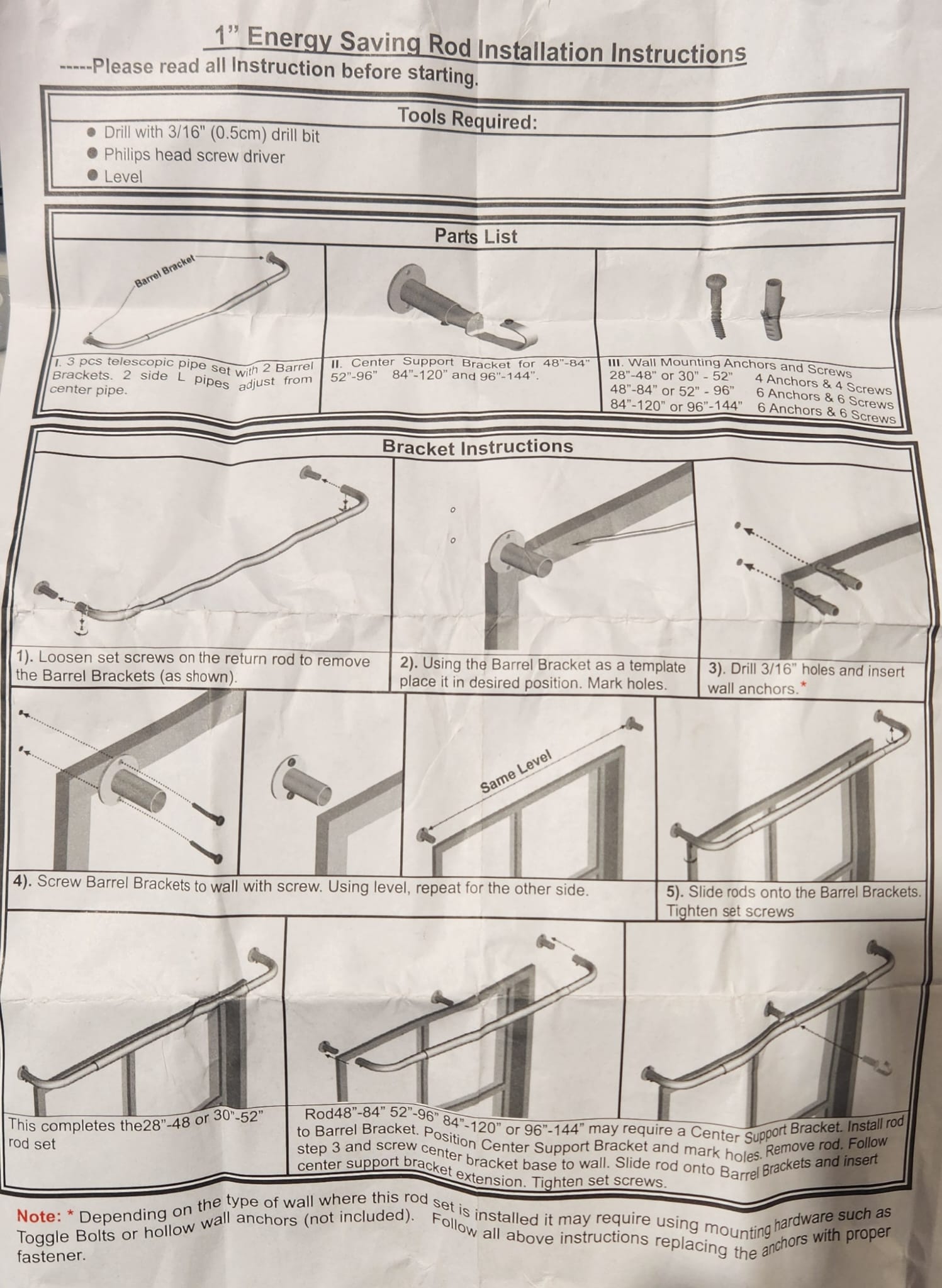 BARREL BRACKET