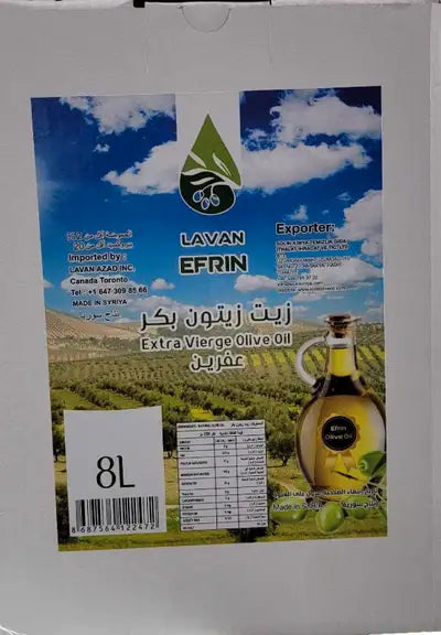 lavan efrin extra vierge olive oil 8l