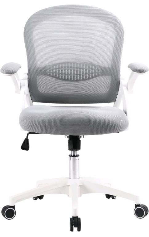 G GERTTRONY Office Chair Office Chaise with flip up armrests